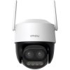 Dahua IMOU IPC-S7DP-5M0WEZ
