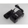 VHBW nabíjačka pre Gardena 18V Typ2