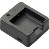 RICOH nabíjačka BJ-11 pre akumulátor DB-110