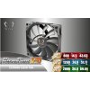 Scythe SU1225FD12L-RD