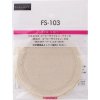 Kávové filtre Hario Fabric 5 ks.