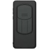 Nillkin CamShield PRO pre Honor Magic 7 Pro Black