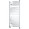 Kúpeľňový radiátor WEZYR 780 x 600 biely, rebríkový radiátor, WEZIR780x600B