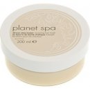 Avon Planet Spa (African Shea Butter Restoring Hair Mask) 200 ml