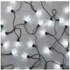Emos D5ZC01 50 LED reťaz 9,8 m šišky vonkajšie aj vnútorné studená biela + záruka 3 roky zadarmo