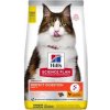 Hill's SP Cat Adult Perfect Digestion Lamb 7kg