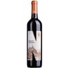 Víno Nitra Selection Cabernet Sauvignon akostné víno 0,75l (čistá fľaša)