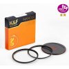 K&F K&F Concept Nano-X MRC Black Mist 1/4 - 77 mm magnetic diffusion filter KF4343