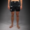 Pánske šortky UFC Zenith by Venum Black Authentic Fight Night Gladiator - Black/White