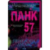 Punk 57. Wersja ukraińska/ Панк 57