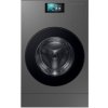 Samsung BESPOKE WD18DB8995BZT2 - Automatická práčka so sušičkou