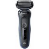 Braun Series 5 51-B1200s