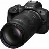 Canon EOS R100 černá + RF-S 18-45mm f/4.5-6.3 IS STM + RF 75-300mm f/4-5.6