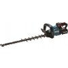 Makita Makita AKU plotostřih UH006GM201, 600 mm Li-ion XGT 40V/4Ah UH006GM201