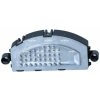 Odpor vnútorného ventilátora NRF 342120