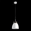 Luxera s.r.o. LUXERA 18069 FOCUS 1xE27/40W, OPAL/DARK WOOD