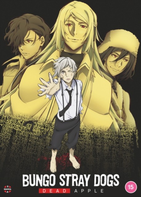 Bungo Stray Dogs Movie: Dead Apple DVD