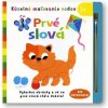 Elizabeth Golding: Prvé slová - Kúzelné maľovanie vodou