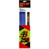 Pro's Pro Basic Grip B 250 1 ks blue