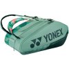 Yonex Pro Racquet Bag 924212