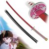 Ninchirin Katana 