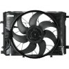 Ventilátor chladenia motora NISSENS 85740 85740