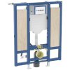 Geberit Duofix - Predstenová inštalácia pre závesné WC, bezbariérová, pre podpery, výška 112 cm 111.375.00.6