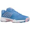 K-Swiss Tenisová obuv Hypercourt Express 2 Modrá