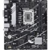 ASUS PRIME B760M-K, LGA1700, Intel B760, 2xDDR5, 1xHDMI, 1xVGA, mATX