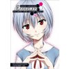 Neon Genesis Evangelion: The Shinji Ikari Raising Project Volume 15