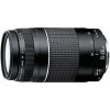 Objektív Canon EF 75-300 mm f/4-5.6 III