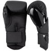 Boxerské rukavice Challenger 4.0 čierne VENUM veľ. 10oz