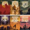 Kolekcia kníh DUNA Frank Herbert - Frank Herbert