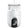 Xiaomi Outdoor Camera CW400 2.5K (6941812744307)