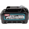 MAKITA 40V akumulátor BL4025 2,5Ah /191B36-3/ + Darček káva