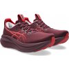 Dámske bežecké topánky Asics GEL-NIMBUS 28 W červené 1012B899-503 - EUR 40 | UK 6,5 | US 8,5