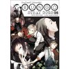 Bungó Stray Dogs - Toulaví literáti 6 - Kafka Asagiri