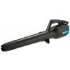 Fúkač lístia GARDENA PowerJet 18V P4A 14890-20