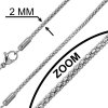 Kulatý řetízek POPCORN z oceli 2mm RRCN0021