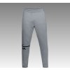 Under Armour Men's MK-1 Terry Tapered Pants
