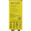 BL-42D1F Baterie pro LG 2800mAh Li-Ion (OEM)