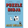 Puzzle Ninja
