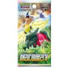 Pokémon TCG: Sword and Shield - Paradigm Trigger - Booster Pack (KR)