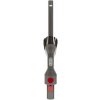 Dyson kombinovaná hubica 2v1