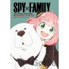 Gardners Kniha Spy x Family: The Official Anime Guide - Mission Report: 220409-0625 : Vol. 2 ENG