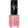 Rimmel Gélový lak na nechty Super Gel 035 Pop Princess Pink 12 ml