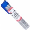 Cín špirála 1mm CYNEL (3m)