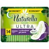 Naturella Ultra Camomile Thick Night 14 ks