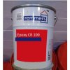 Remmers Epoxy CR 100 10KG