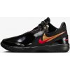 Nike Zoom LeBron Nxxt Gen EUR 45
